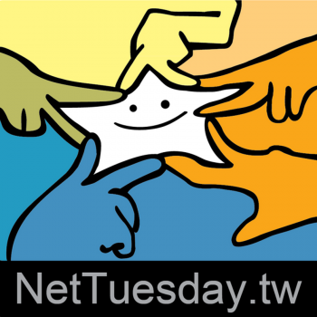 nettuesday logo